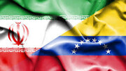 هیات تجاری و فناور ایران به سرپرستی ستاری به ونزوئلا می‌رود