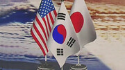 تاکید مجلس آمریکا بر تقویت همکاری سه جانبه این کشور با کره جنوبی و ژاپن