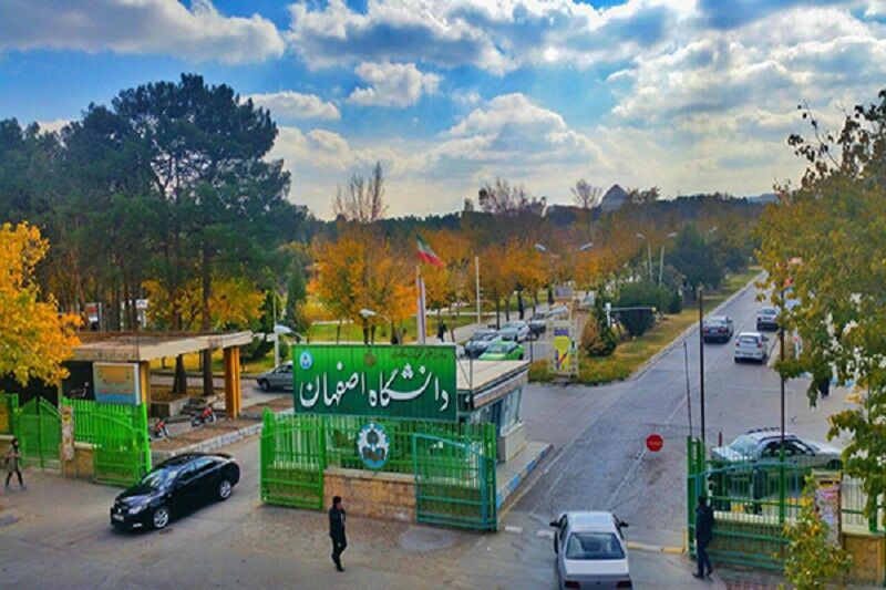 دانشگاه اصفهان با ۱۰ مرکز علمی روسیه همکاری ۲ جانبه دارد