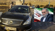 ترورهای کور دانشمندان ایرانی، سند مظلومیت جمهوری اسلامی است