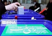 تعداد صندوق های اخذ رای انتخابات در همدان ۳۰ درصد افزایش می یابد