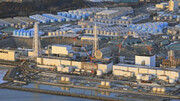 آینده سبز ژاپن نیازمند بازگشت به گذشته هسته ای