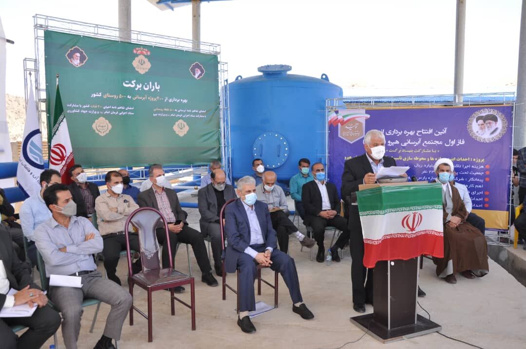 هفت پروژه آبرسانی در خوزستان به بهره‌برداری رسید