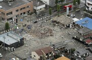 وقوع انفجار در ژاپن  یک کشته و ۱۷ زخمی برجای گذاشت