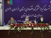 افغانستان به دنبال رفع نگرانی‌ها در مسیر معاهدات با ایران است