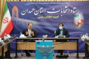 ۶ هزار ناظر بر انتخابات استان همدان نظارت دارند