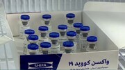 مجوز تزریق مرحله چهارم واکسن ایرانی کرونا صادر شد