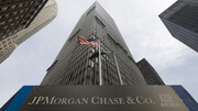 غول بانکی آمریکا حامی مالی سوپرلیگ اروپایی