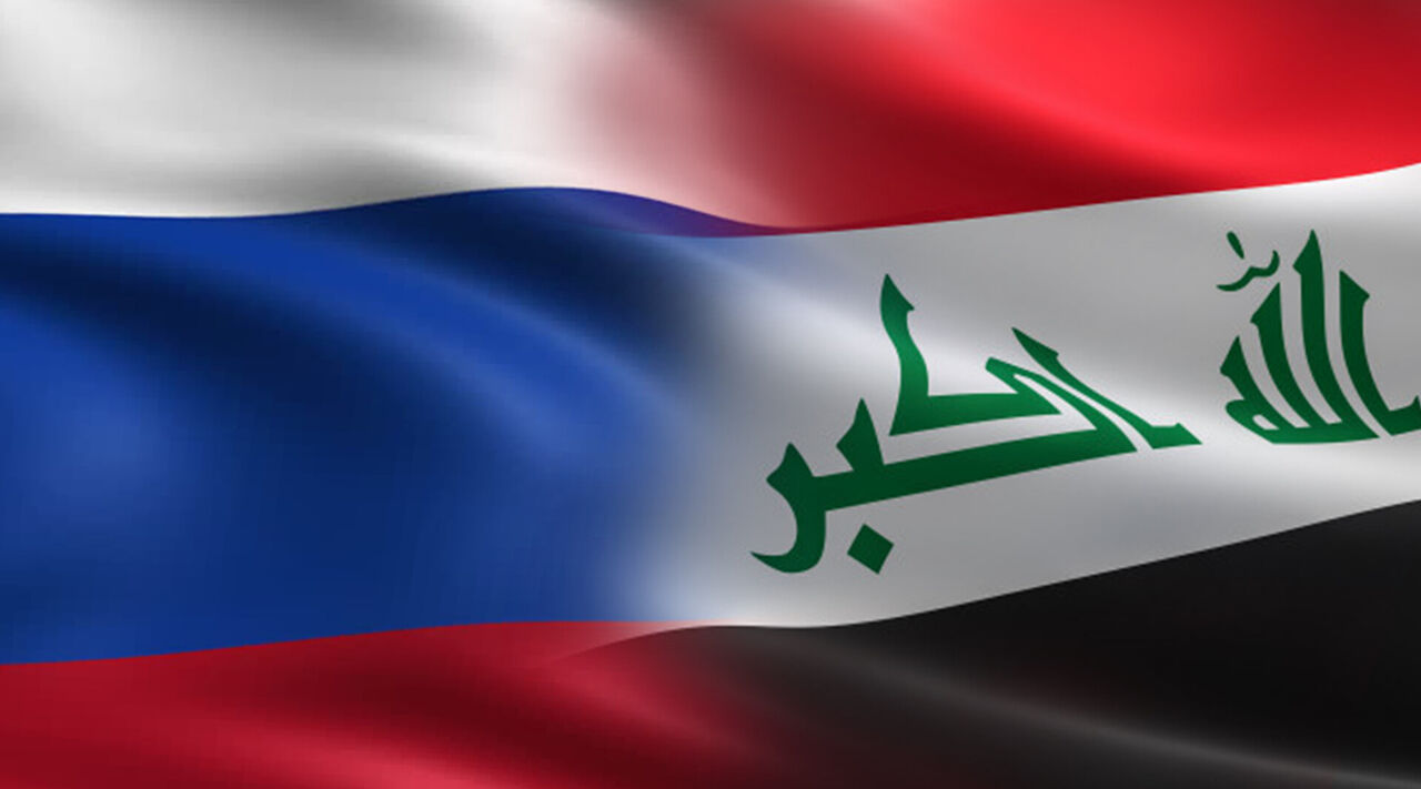 روابط عراق و روسیه؛ انتظاراتی فراتر از وضع موجود
