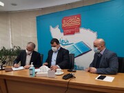 تفاهمنامه حمایت از طرح فروش پاییزه کتاب در مشهد امضا شد