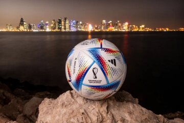 کمیته استقبال از جام جهانی قطر در قشم تشکیل شد