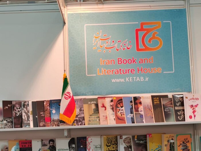 معرفی ادبیات مقاومت ایران در نمایشگاه بین‌المللی کتاب مسکو 