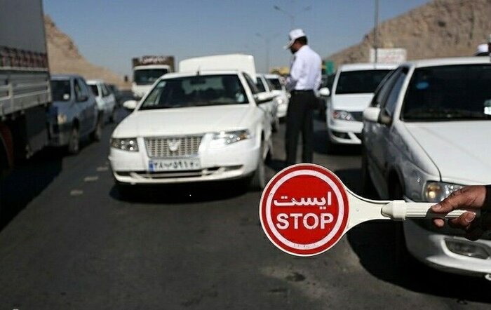 اجرای محدودیت‌های ترافیکی عید قربان در غرب استان تهران