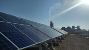 طرح نیروگاه خورشیدی در شهرک صنایع غذایی مشهد اجرای آزمایشی می‌شود