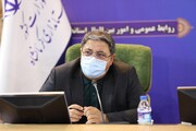 مطالعات شهر جدید کرمانشاه آغاز شد
