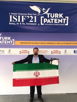 مخترعان ایرانی طلای نمایشگاه ترکیه را کسب کردند