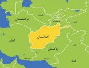 اروپا و آسیای مرکزی  خواستار صلح ثبات دایمی در افغانستان شدند