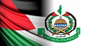 حماس: عربستان بازداشت شدگان فلسطینی را آزاد کند