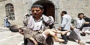 "هیروشیما یمن"؛‌ کشتار غیرنظامیان یمنی در شش سال گذشته را روایت می کند