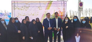 اجرای رزمایش نبوی در میدان آزادی تهران