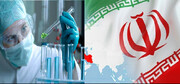 ایران به مرجعیت علمی نزدیک شده است