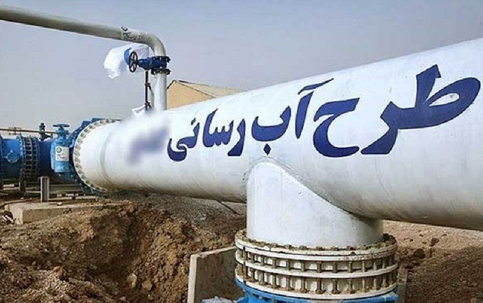 وزیر نیرو ۱۰ هزار میلیارد ریال به طرح آبرسانی غدیر خوزستان اختصاص داد