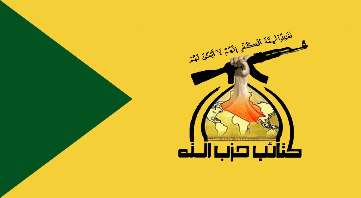 کتائب حزب‌الله عراق سوء قصد به جان نخست‌وزیر این کشور را ساختگی دانست