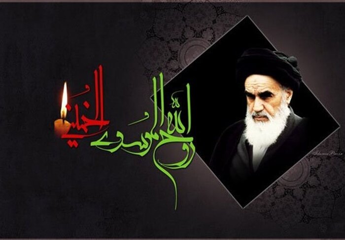 امام خمینی عامل اتحاد و انسجام انقلاب اسلامی است