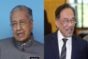شوک استعفای ماهاتیر ؛ تغییرات سیاسی در مالزی