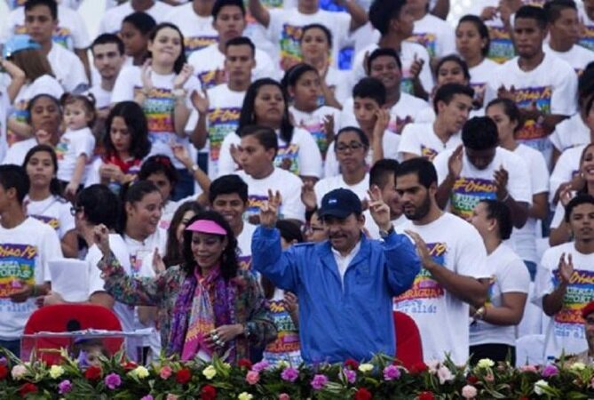 اورتگا پیشتاز انتخابات ریاست جمهوری نیکاراگوئه