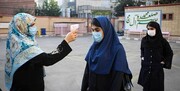 لزوم واکسیناسیون دانش‌آموزان ومعلمان خراسان رضوی قبل ازبازگشایی مدارس 