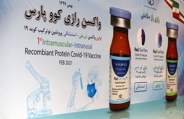 واکسن رازی کوو پارس تا نیمه تابستان سال آینده وارد بازار می‌شود