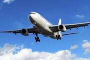 پروازهای نوروز یک شرکت هواپیمایی در بیرجند لغو شد