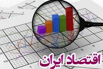 سقوط ۱۴ پله‌ای رتبه جهانی آزادی اقتصادی ایران در دولت مدعیان آزادی