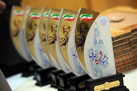 شرکت توزیع برق اهواز رتبه نخست جشنواره شهید رجایی خوزستان را کسب کرد 