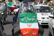 تبلور وفاداری مردم در راهپیمایی۲۲ بهمن و یک خبر کوتاه از مهریز