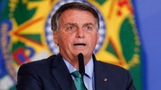 شکست جدی رئیس جمهوری برزیل از کنگره