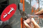 ۱۰ مرکز عرضه فرآورده‌‎های دامی غیرمجاز سال گذشته در استان سمنان پلمب شد