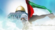 یک متفکر اسلامی:ایران حامی واقعی آرمان فلسطین است