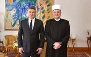 رییس جمهور و نخست وزیر کرواسی عید سعید فطر را تبریک گفتند