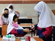 شروط و شرایط بازگشایی مدارس در خراسان رضوی