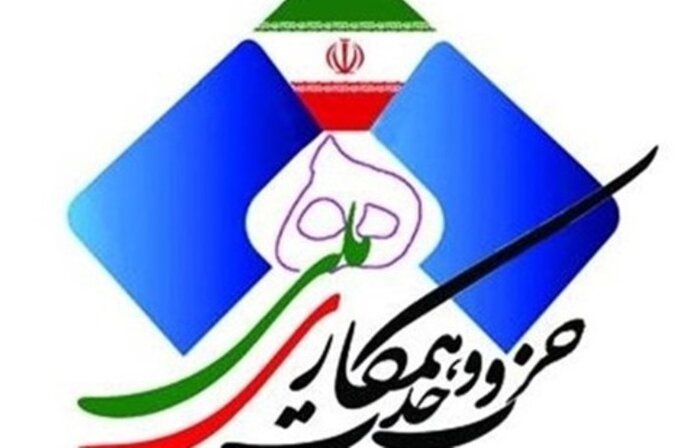 ملت ایران فریب لبخند و تزویر دشمنان را نخواهد خورد