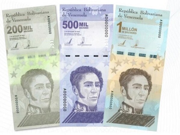 تورم در ونزوئلا؛ اسکناس یک میلیون بولیواری چاپ می‌شود