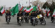 راهپیمایی خودرویی از آزادی تا میدان فردوسی کرمانشاه برگزار می‌شود
