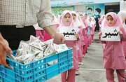 ۸۶۰ هزاردانش آموز خوزستانی زیر پوشش طرح توزیع شیر مدارس