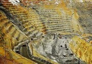 معدن طلای اندریان به علت نشت سیانید محکوم به جریمه چهار میلیارد ریالی شد