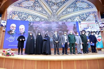 یادواره زنان شهید، جانباز و آزاده استان همدان