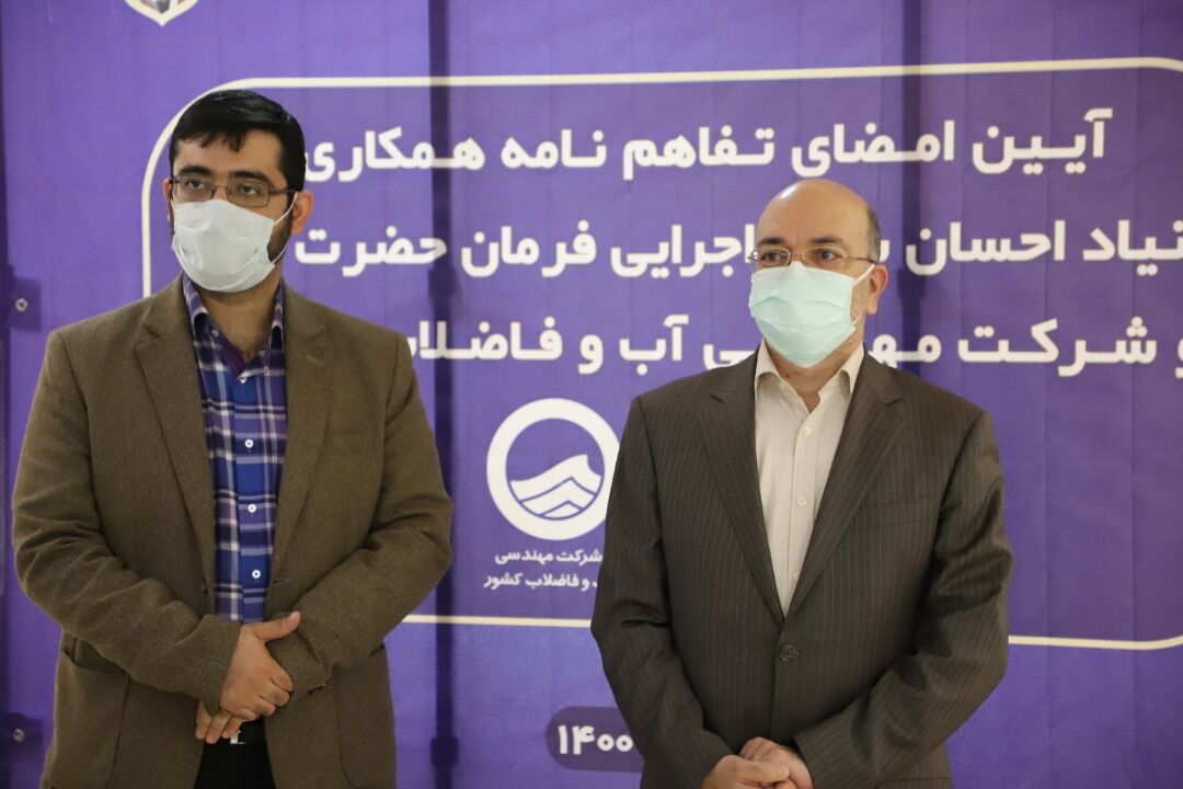 آبرسانی ۱۳۰ روستای سیستان وبلوچستان با مشارکت ستاد اجرایی فرمان امام