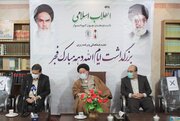 نشست برنامه‌ریزی دهه فجر در استان سمنان