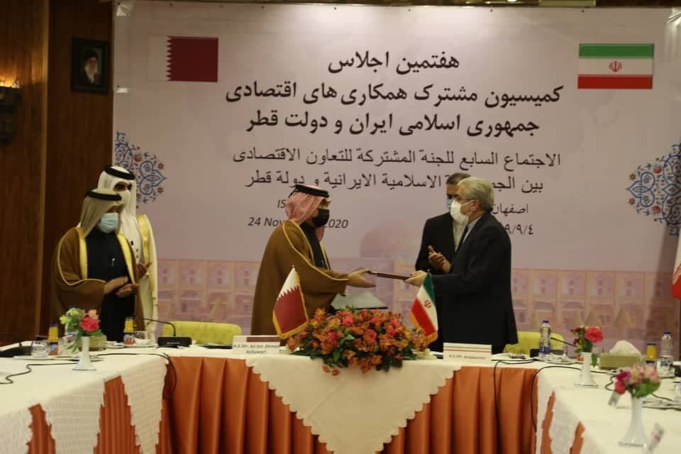 Iran, Qatar sign MoU to cooperate on economy